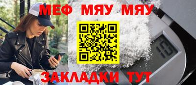 твердый Ливны