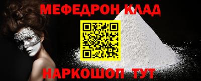 ГАЛЛЮЦИНОГЕННЫЕ ГРИБЫ Лесосибирск