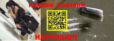 ГАЛЛЮЦИНОГЕННЫЕ ГРИБЫ Лесосибирск
