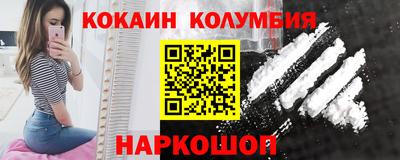 прущая мука Ликино-Дулёво