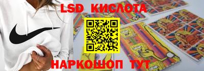 твердый Ливны