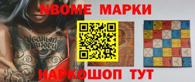 ГАЛЛЮЦИНОГЕННЫЕ ГРИБЫ Лесосибирск