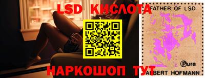 прущая мука Ликино-Дулёво
