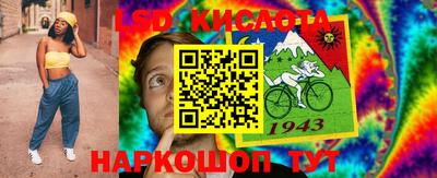 прущая мука Ликино-Дулёво