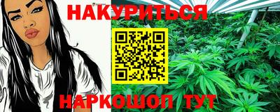 твердый Ливны