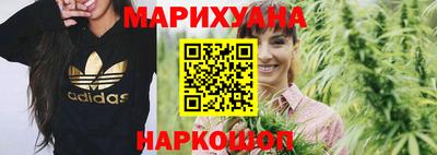 ГАЛЛЮЦИНОГЕННЫЕ ГРИБЫ Лесосибирск