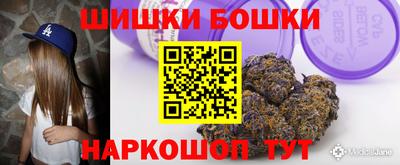 прущая мука Ликино-Дулёво