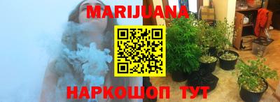ГАЛЛЮЦИНОГЕННЫЕ ГРИБЫ Лесосибирск