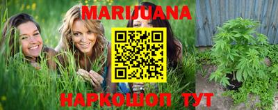 прущая мука Ликино-Дулёво