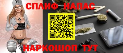 твердый Ливны