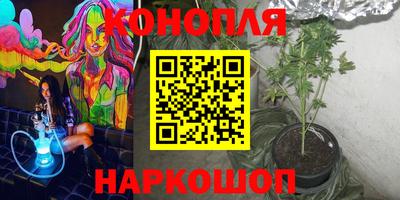 прущая мука Ликино-Дулёво