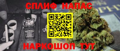 прущая мука Ликино-Дулёво