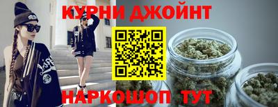прущая мука Ликино-Дулёво