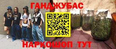 прущая мука Ликино-Дулёво