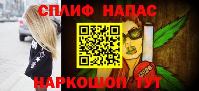 ГАЛЛЮЦИНОГЕННЫЕ ГРИБЫ Лесосибирск