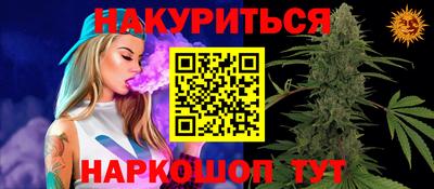 твердый Ливны