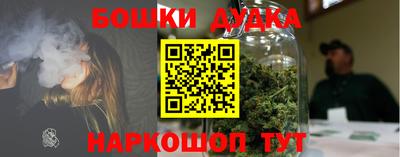 прущая мука Ликино-Дулёво