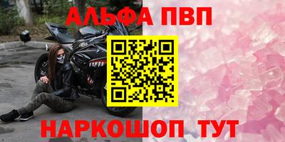 твердый Ливны