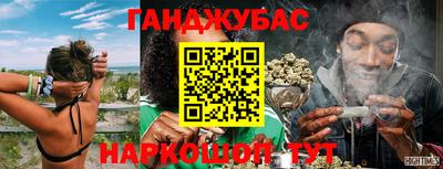 ГАЛЛЮЦИНОГЕННЫЕ ГРИБЫ Лесосибирск