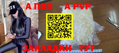 ГАЛЛЮЦИНОГЕННЫЕ ГРИБЫ Лесосибирск