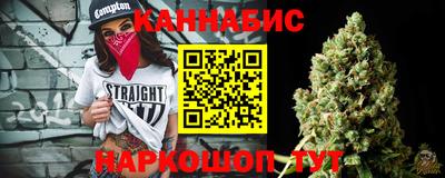 твердый Ливны