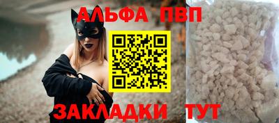 твердый Ливны