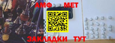твердый Ливны