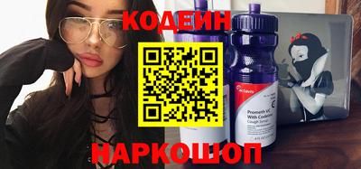 твердый Ливны