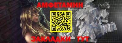 ГАЛЛЮЦИНОГЕННЫЕ ГРИБЫ Лесосибирск