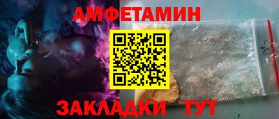 твердый Ливны