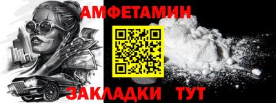 ГАЛЛЮЦИНОГЕННЫЕ ГРИБЫ Лесосибирск