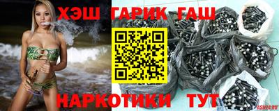 прущая мука Ликино-Дулёво