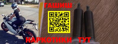 твердый Ливны