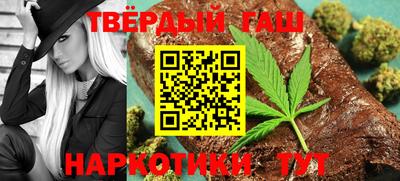 ГАЛЛЮЦИНОГЕННЫЕ ГРИБЫ Лесосибирск