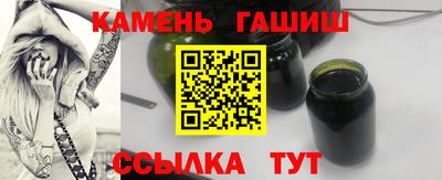 прущая мука Ликино-Дулёво