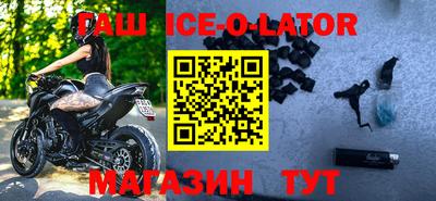 ГАЛЛЮЦИНОГЕННЫЕ ГРИБЫ Лесосибирск