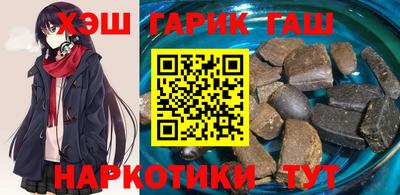 прущая мука Ликино-Дулёво