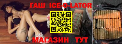 прущая мука Ликино-Дулёво