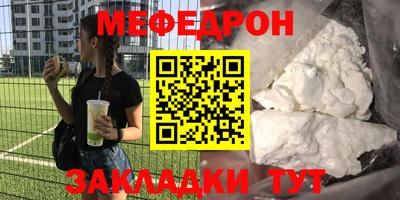 ГАЛЛЮЦИНОГЕННЫЕ ГРИБЫ Лесосибирск