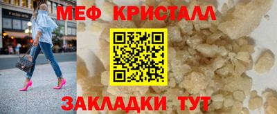 твердый Ливны