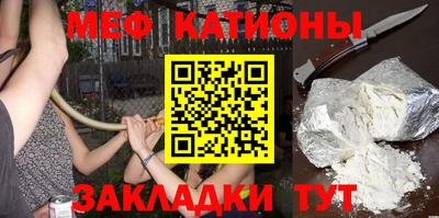 прущая мука Ликино-Дулёво
