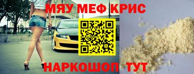 ГАЛЛЮЦИНОГЕННЫЕ ГРИБЫ Лесосибирск