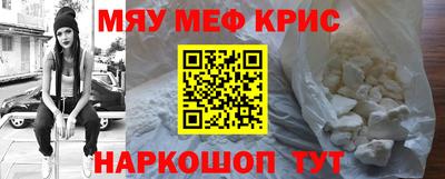 твердый Ливны