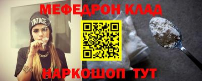 прущая мука Ликино-Дулёво