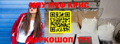 твердый Ливны