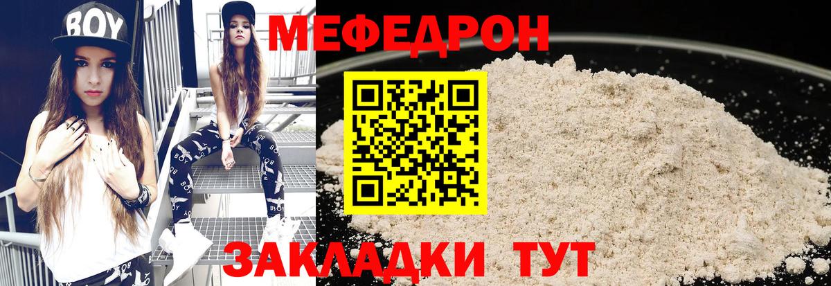 НБОМе Коломна